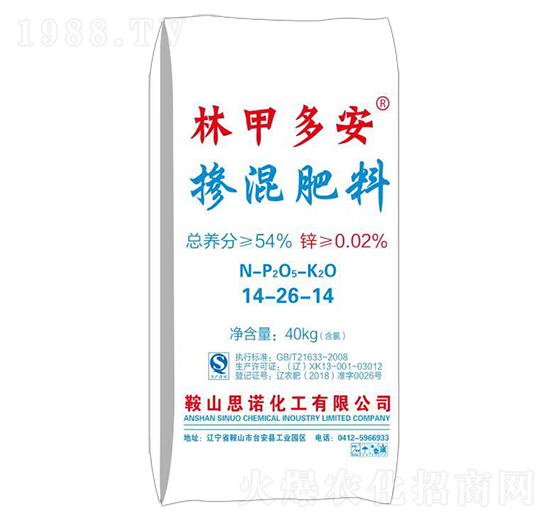 �������14-26-14-�ּ׶ల-˼�Z����