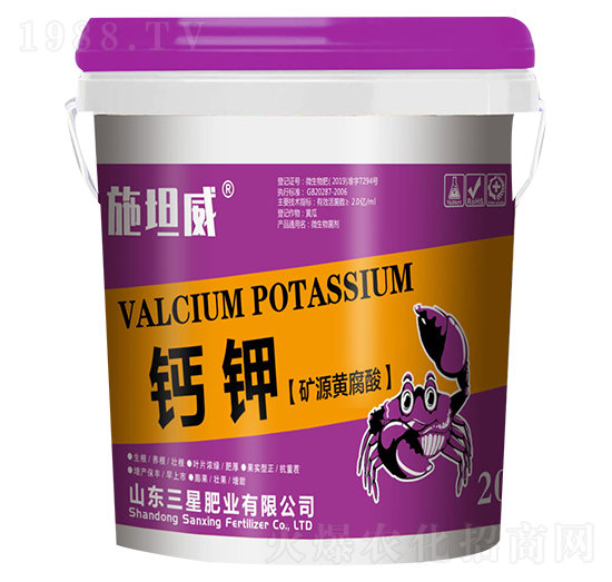 �}⛣��VԴ�S���ᣩ-ʩ̹��-���ǷʘI(y��)