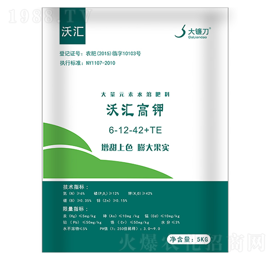 ����Ԫ��ˮ�ܷ���6-12-42+TE-�օR���-�օR�r�I(y��)