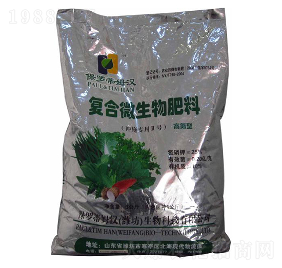 �ߵ��͏ͺ�΢�������-���_��ķ�h