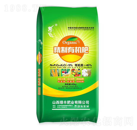 40kg�����ЙC��-�G�S�ʘI(y��)