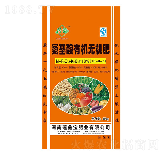 �������ЙC(j��)�o�C(j��)��16-0-2-ɏ�Ό��ʘI(y��)