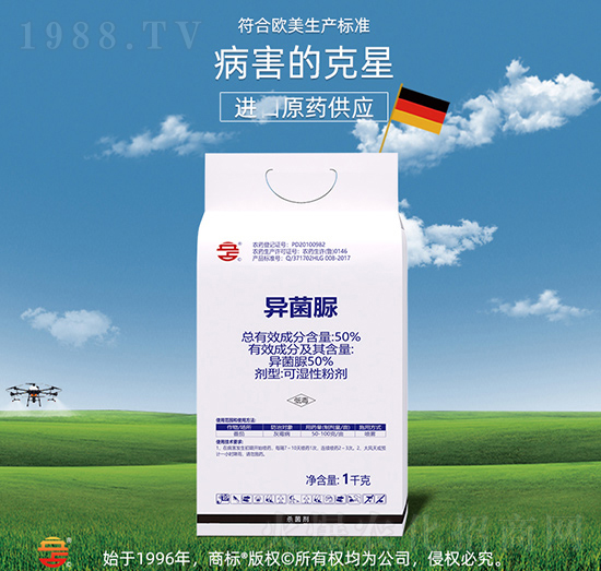 50%������-��ռ�r(n��ng)�Y