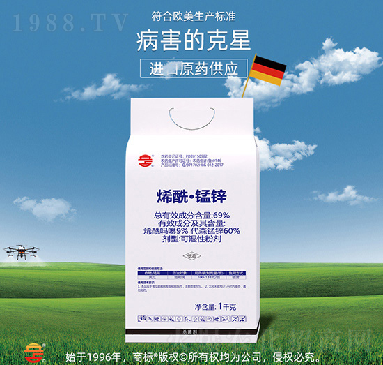 69%ϩ�����i�\-��ռ�r(n��ng)�Y