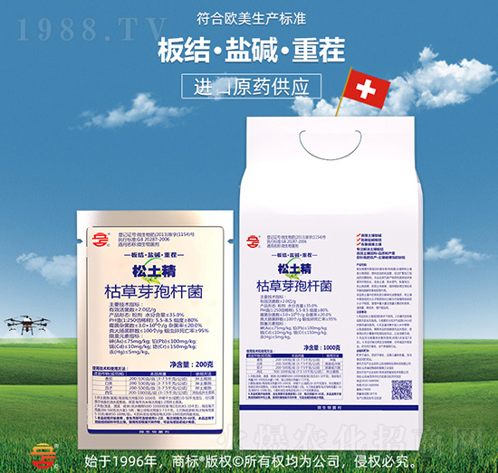 �ز��Y(ji��)��(zhu��n)�����������ݲ�ѿ�ߗU����-��ռ�r(n��ng)�Y