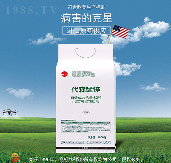 80%��ɭ�i�\-��ռ�r(n��ng)�Y