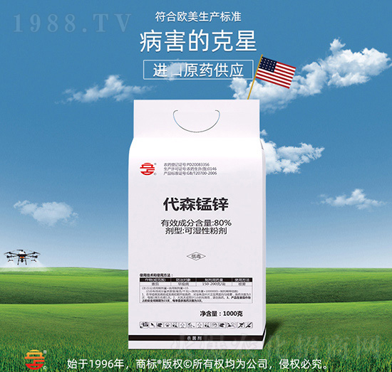 80%��ɭ�i�\���j(lu��)�ϑB(t��i)��-��ռ�r(n��ng)�Y