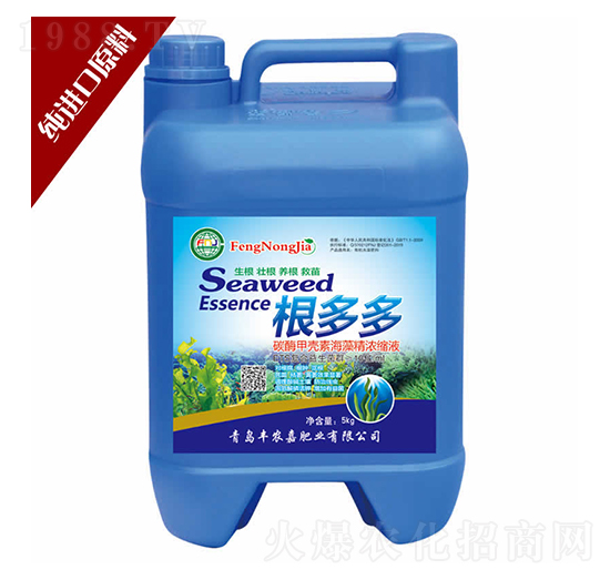 碳酶甲殼素海藻精濃縮液-根多多-豐農(nóng)嘉