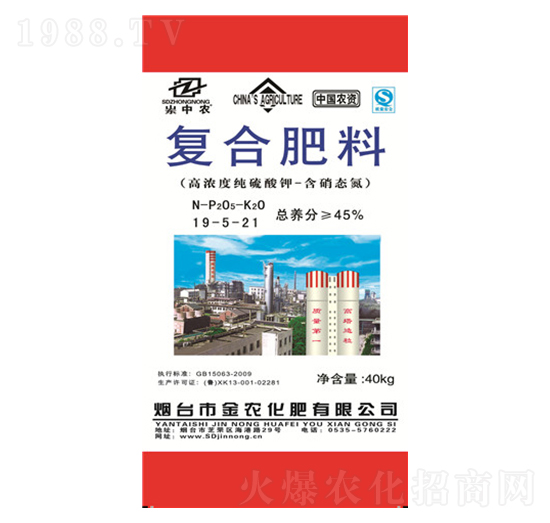 ��(f��)�Ϸ���19-5-21-�����r(n��ng)-���r(n��ng)