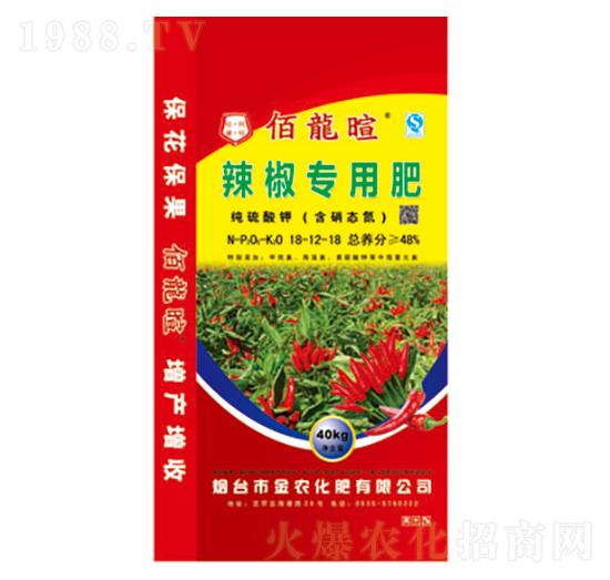 �������÷�18-12-18-������-���r(n��ng)