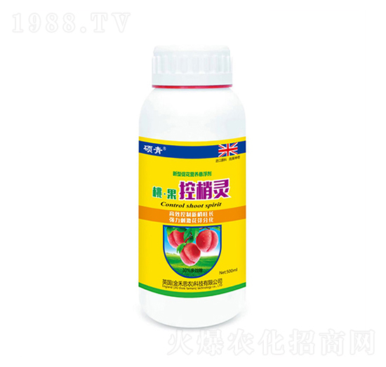 控梢靈-金禾生物