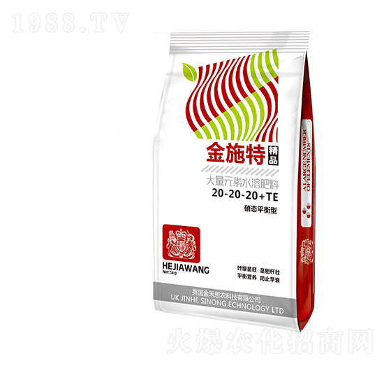 ���B(t��i)ƽ���ʹ���Ԫ��ˮ�ܷ���20-20-20+TE-��ʩ��-�������