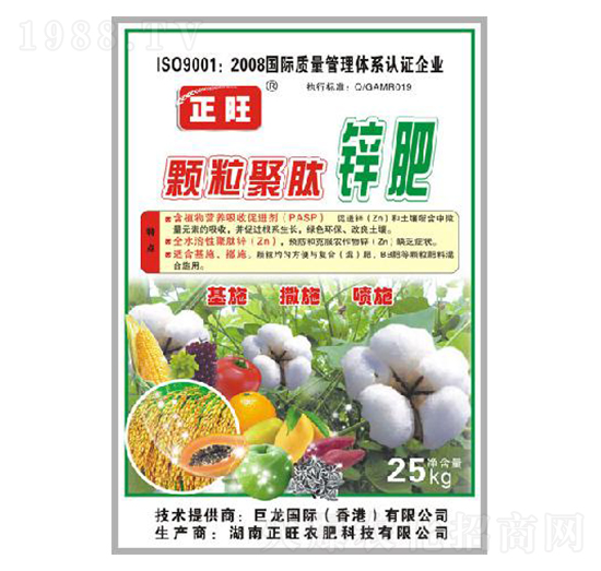 25kg�w�������\��-�����r��