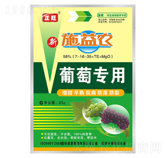 ���ь�(zhu��n)��ʩ���r(n��ng)-�����r(n��ng)��