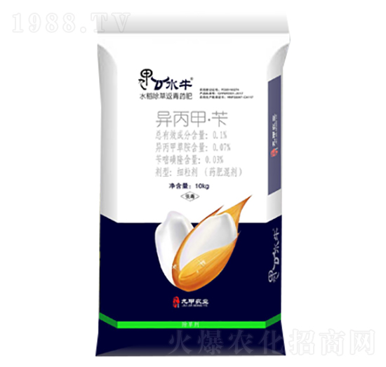 10kgˮ�����ݷ���ˎ��-�ż��r(n��ng)�I(y��)