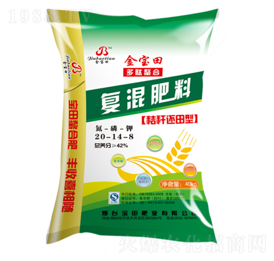 �ͻ����20-14-8-����ʘI(y��)