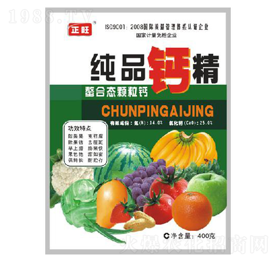 ��Ʒ�}��-�����r(n��ng)��