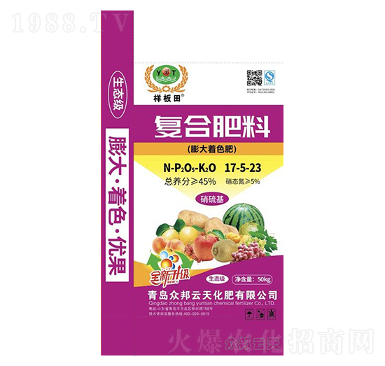 ��(f��)�Ϸ���17-5-23-�Ӱ���-��������