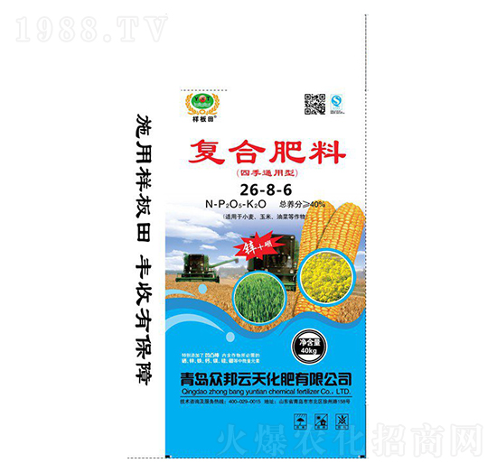 �ͺϷ���26-8-6-�Ӱ���-��������