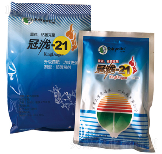 �ز�����ή����-�����r(n��ng)�I(y��)