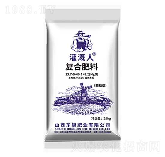 �ͺϷ���13.7-0-46.1+0.2��MgO��-�����-�|�\�ʘI(y��)