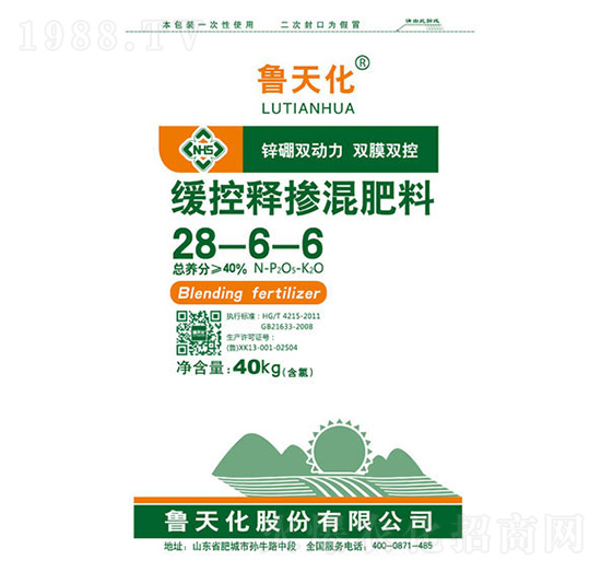 ����ጓ������28-6-6-���컯