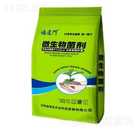 ΢�������-���M�T-�����r(n��ng)�I(y��)