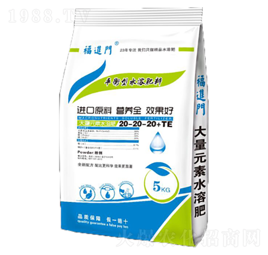 ƽ����ˮ�ܷ�20-20-20+TE-���M(j��n)�T(m��n)-��(qi��ng)���r(n��ng)�I(y��)