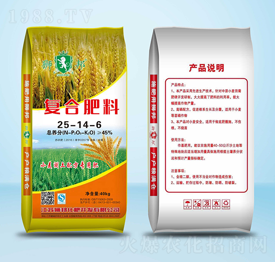 ��(f��)�Ϸ���25-14-6-�{��