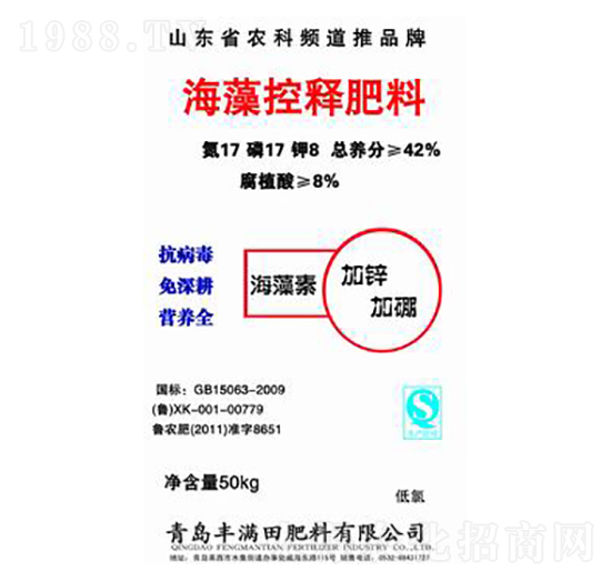 �����ጷ���17-17-8-�S�M(m��n)��