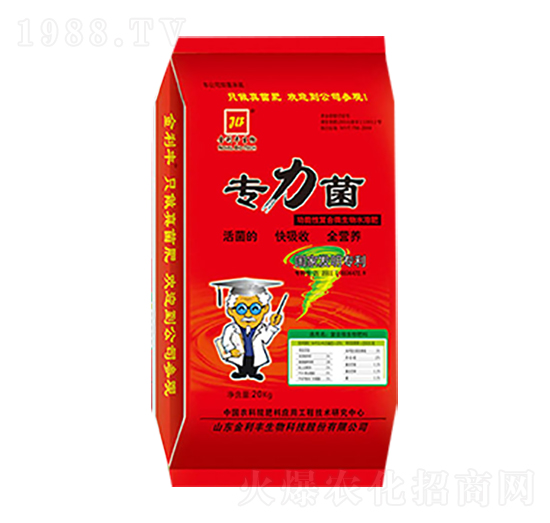 �����ԏͺ�΢����ˮ�ܷ�-������-�����S