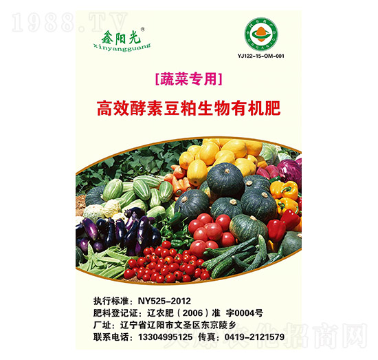 �߲ˌ��ý��ض��������ЙC(j��)��-�(y��ng)��