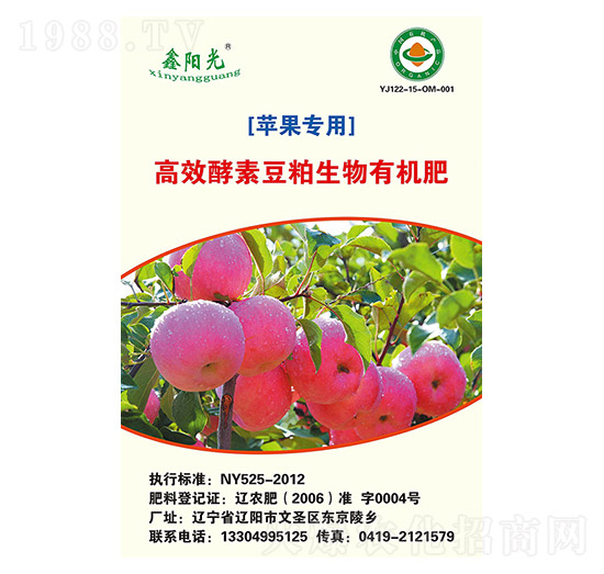 �O(p��ng)�����ý��ض��������ЙC(j��)��-�(y��ng)��