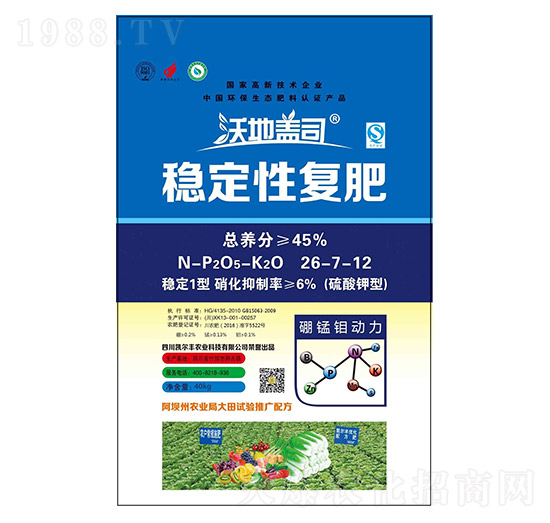 ��(w��n)���ԏ�(f��)��26-7-12-�P���S