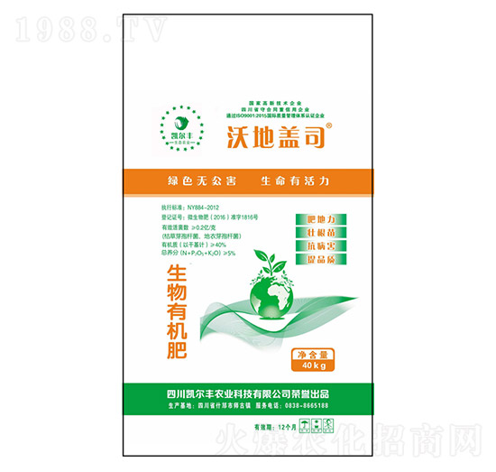 �����ЙC(j��)��-�ֵ��w˾-�P���S