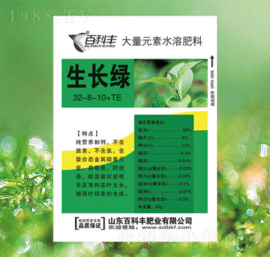 ����Ԫ��ˮ�ܷ�32-8-10+TE-���L�G-�ٿ��S