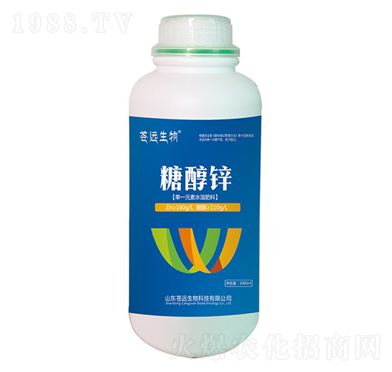 糖醇鋅-蒼遠生物