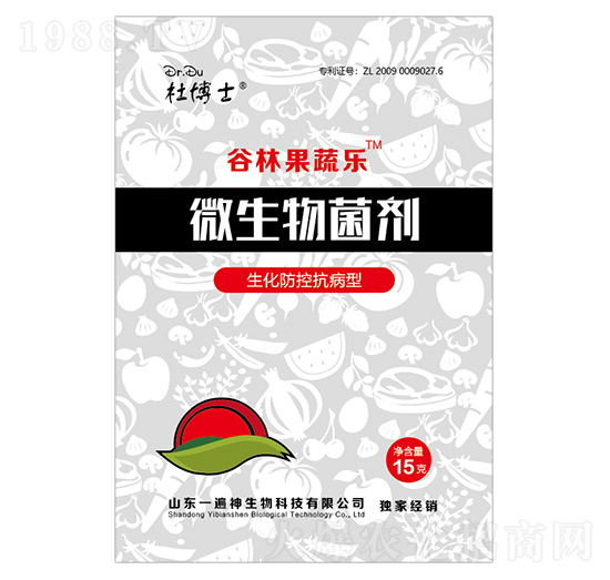 15g�������ؿ�����΢�������-���ֹ��ߘ�(l��)-һ����