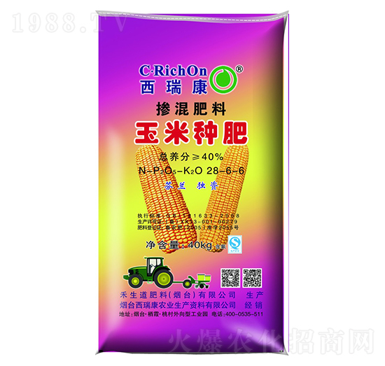 40kg�N�ʓ������28-6-6-��֮��