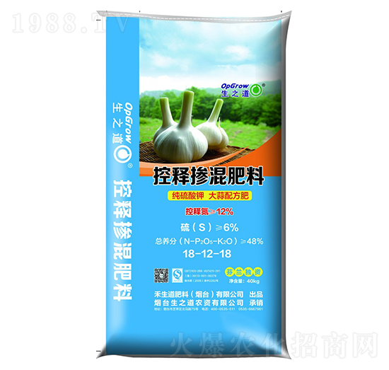 �����䷽�ʿ�ጓ������18-12-18-��֮��