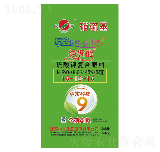 ����⛏�(f��)�Ϸ���15-15-15-�G����-�Ж|����