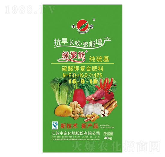 ���������⛏�(f��)�Ϸ���16-8-18-�G����-�Ж|����