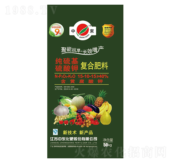 �S����⛏�(f��)�Ϸ���15-10-15-�G����-�Ж|����