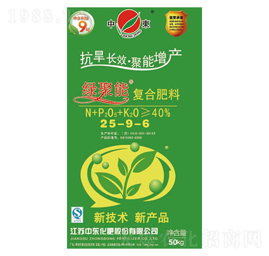 �ͺϷ���25-9-6-�G����-�Ж|����