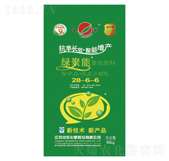 �ͺϷ���28-6-6-�G����-�Ж|����