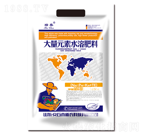 大量元素水溶肥料20-20-20+TE-瑞春-新農(nóng)
