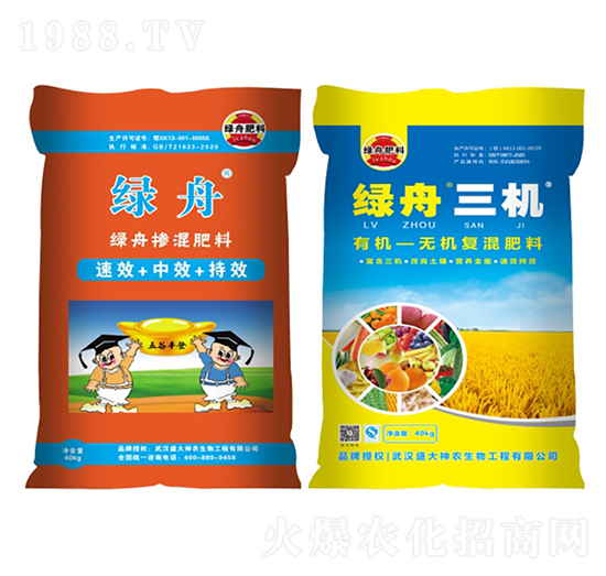 �G��1+1����I(y��ng)�B(y��ng)�ײͷ�-ʢ������