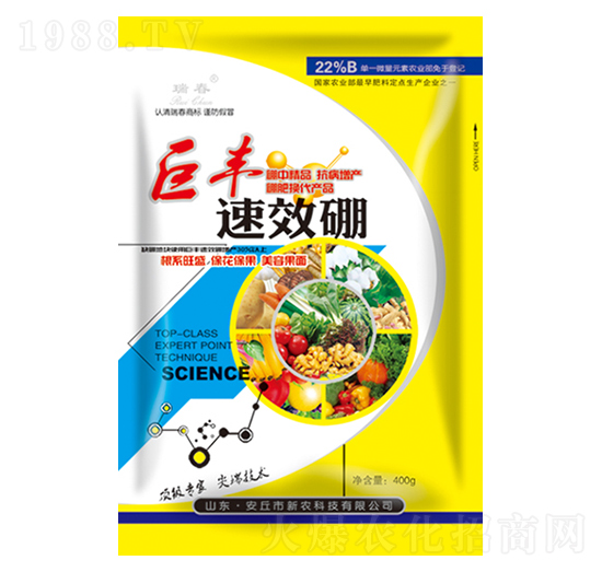 ���S��-��-���r(n��ng)