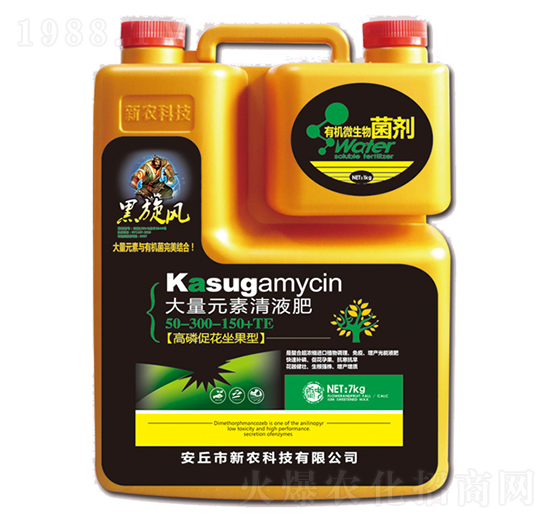 7kg����Ԫ����Һ��50-300-150+TE-�����L(f��ng)-���r(n��ng)