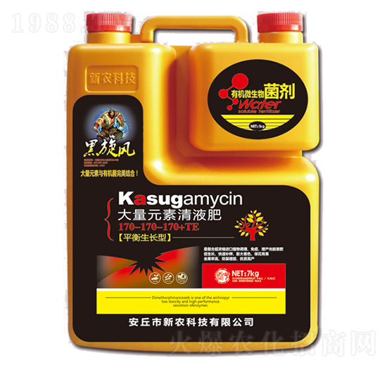 7kg����Ԫ����Һ��170-170-170+TE-�����L(f��ng)-���r(n��ng)